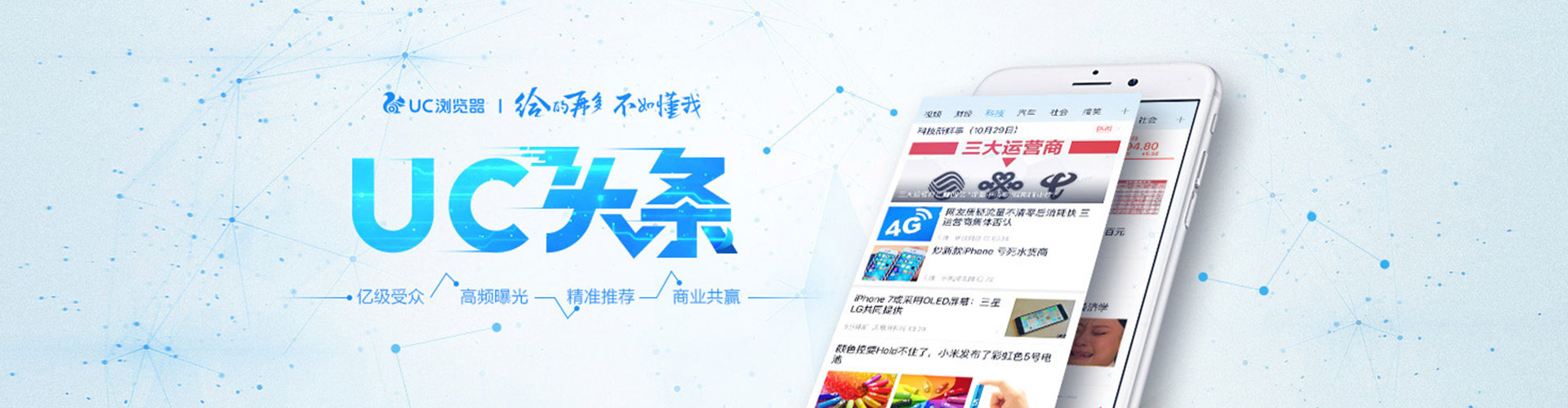 云阳sem优化