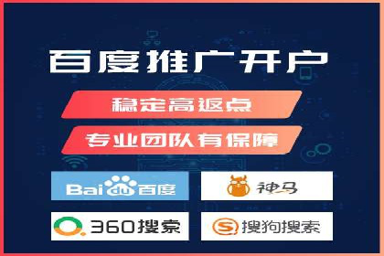 百度SEM推广经典案例，揭秘家居行业的营销策略