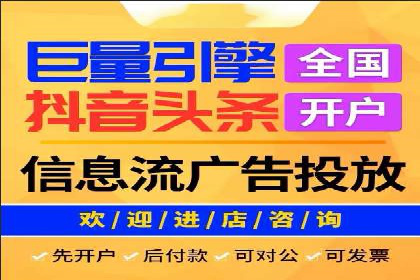 Sem优化公司案例：优化方案定制服务